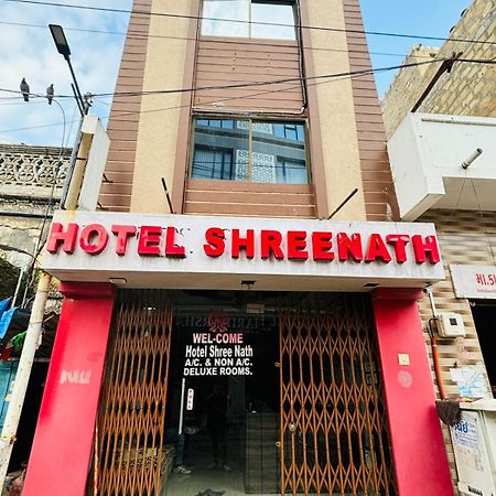 Hotel Shree Nath - 200 Meters From Dwarkadhish Temple Екстер'єр фото