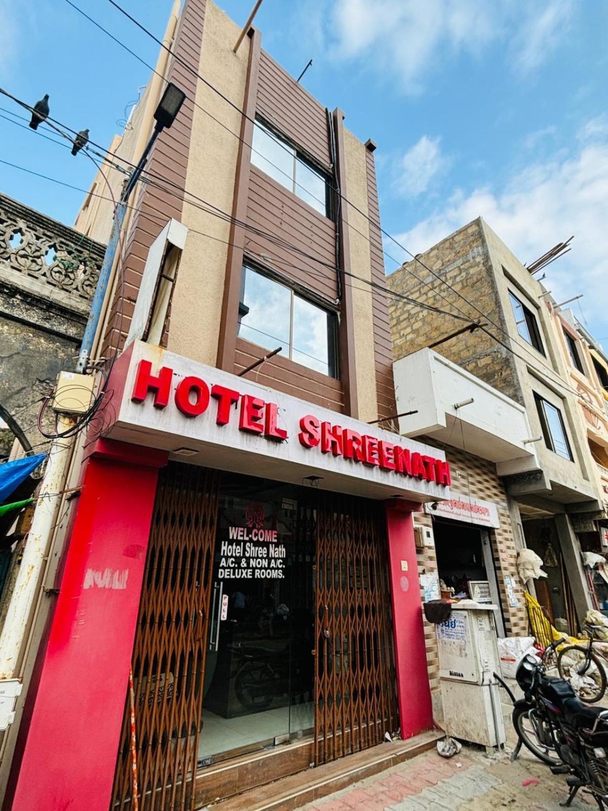 Hotel Shree Nath - 200 Meters From Dwarkadhish Temple Екстер'єр фото